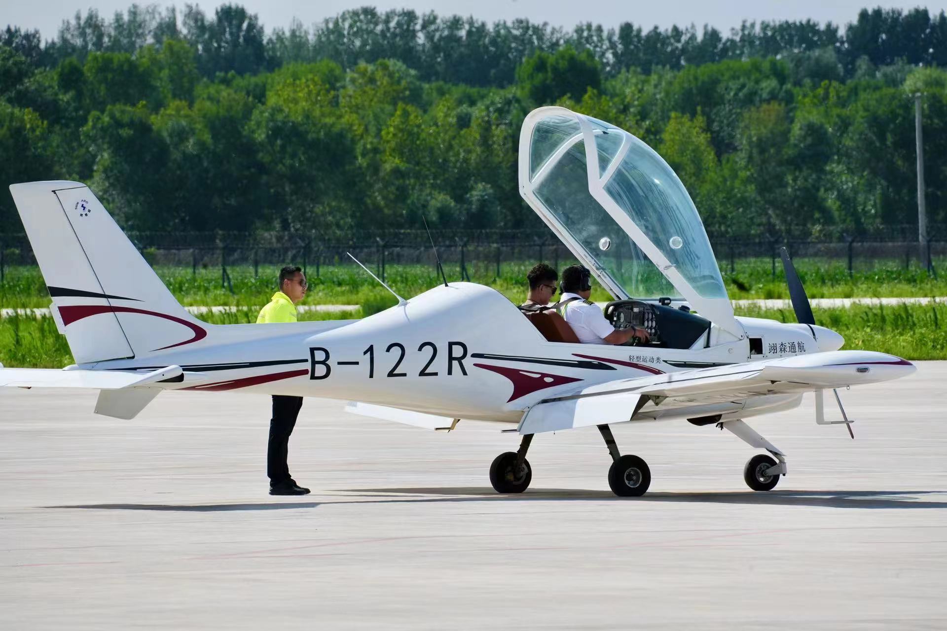 南京航空航天大学2026年在赣招收飞行技术专业二次初检安排(图1)