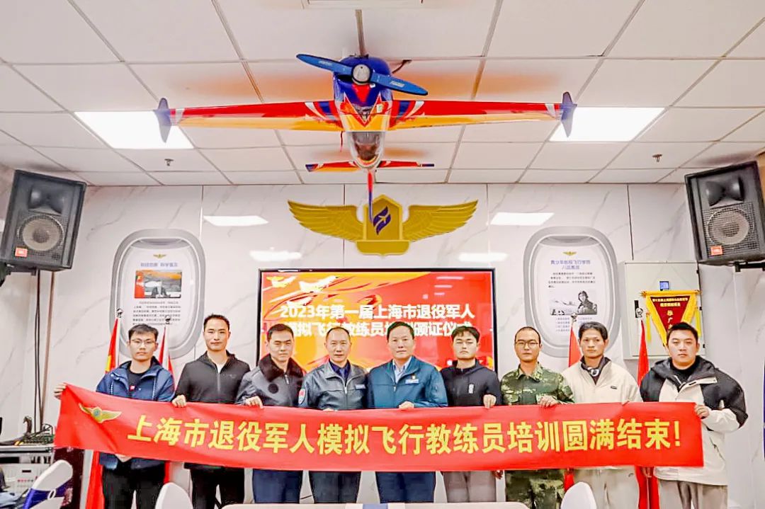 无人机模拟飞行培训：零风险入门高效掌握飞行技能(图1)