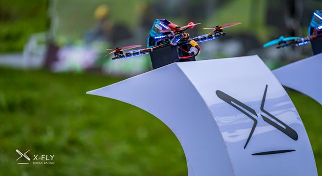 无人机竞速赛专用无人机(图1)