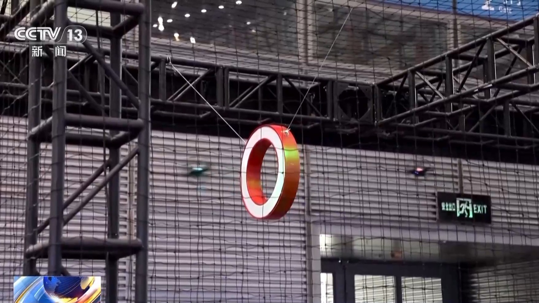 新春走基层丨克拉玛依家长注意！科技体育后备人才选拔火热报名中(图1)