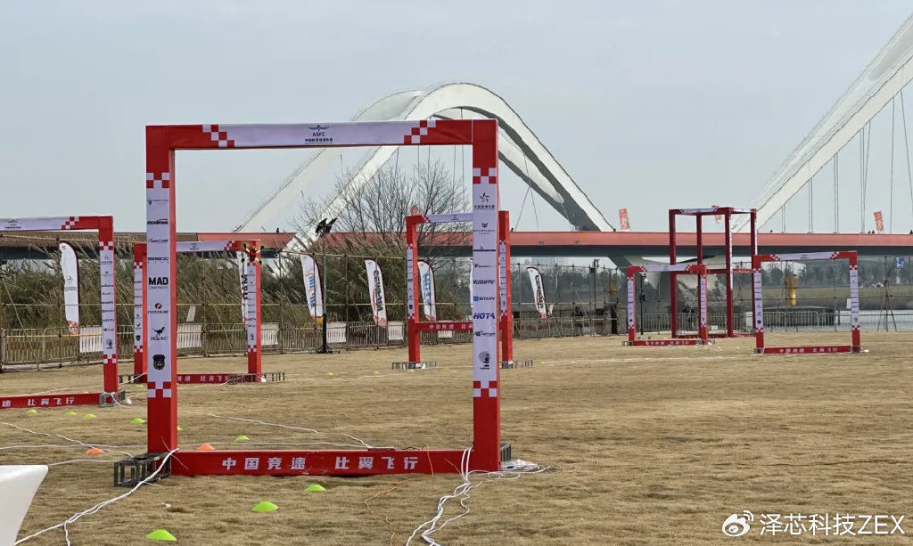 低空赛事矩阵成型沈阳沈北新区首个无人机联赛赛道正式启用(图1)