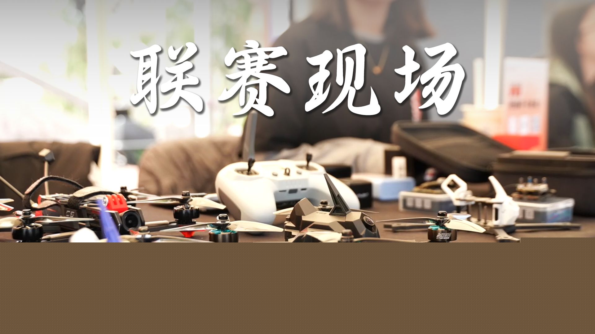 即将启幕!三项国际赛事落地宁波(图1)