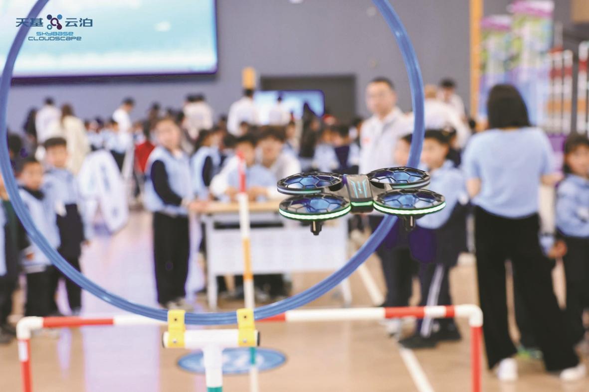 渭滨区第五届青少年航空航天模型教育竞赛成功举办(图1)
